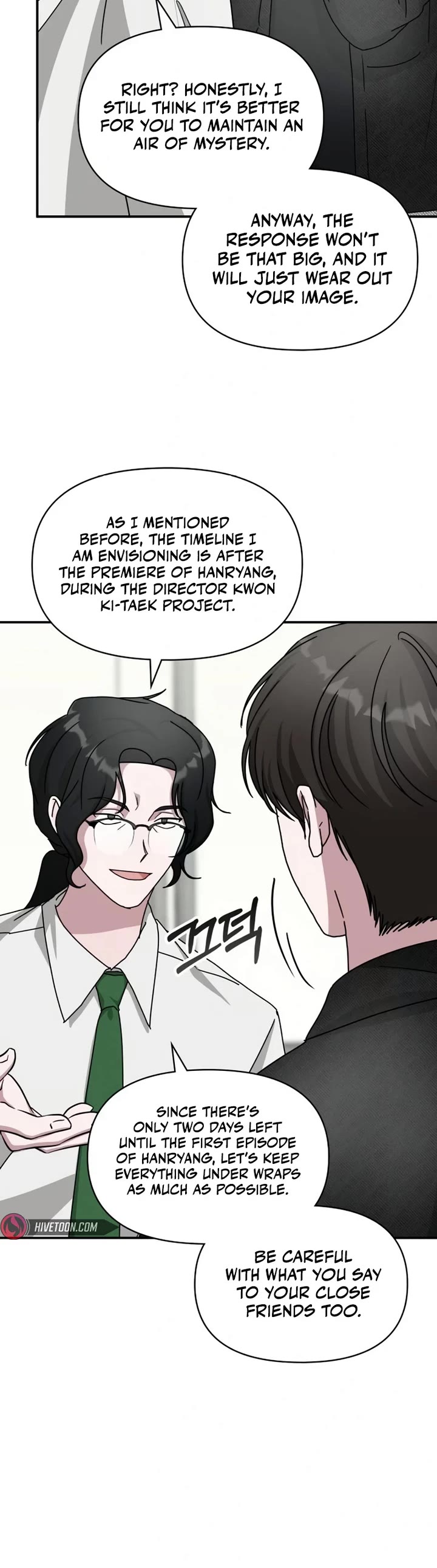 I Was Mistaken As a Monstrous Genius Actor Chapter 27 page 23 - Chapter 27