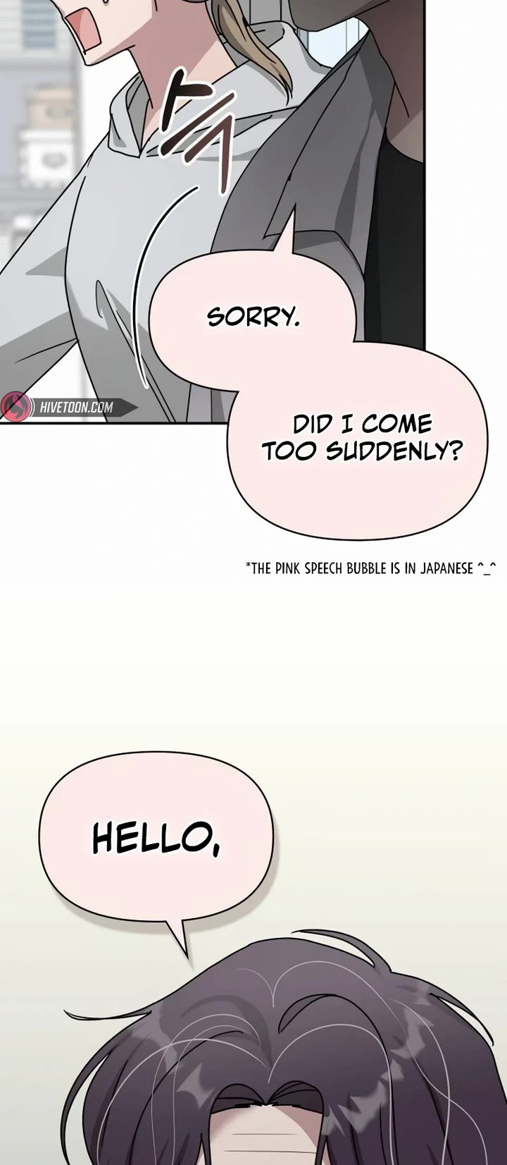 I Was Mistaken As a Monstrous Genius Actor Chapter 27 page 27 - Chapter 27