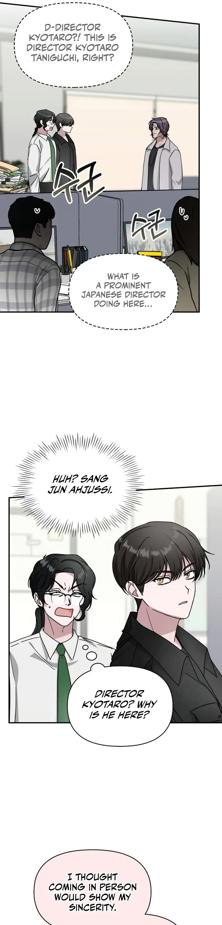 I Was Mistaken As a Monstrous Genius Actor Chapter 27 page 29 - Chapter 27
