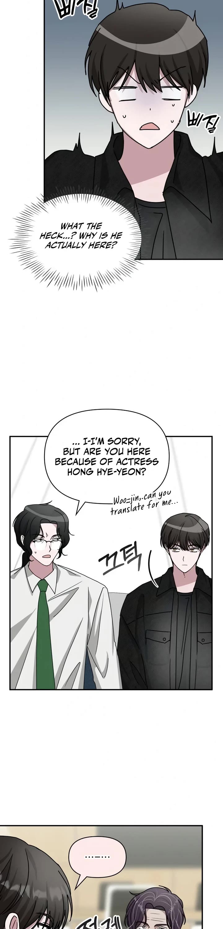I Was Mistaken As a Monstrous Genius Actor Chapter 27 page 34 - Chapter 27