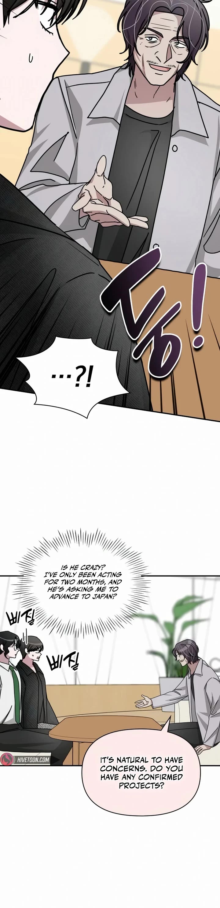 I Was Mistaken As a Monstrous Genius Actor Chapter 27 page 36 - Chapter 27