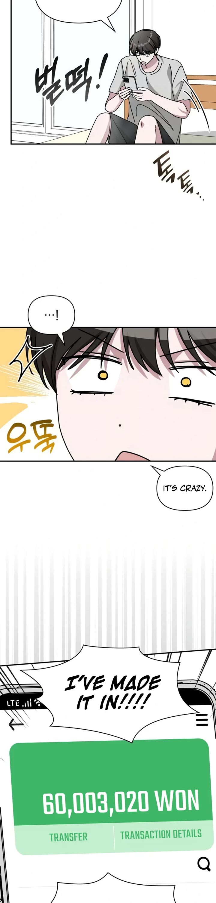I Was Mistaken As a Monstrous Genius Actor Chapter 27 page 6 - Chapter 27