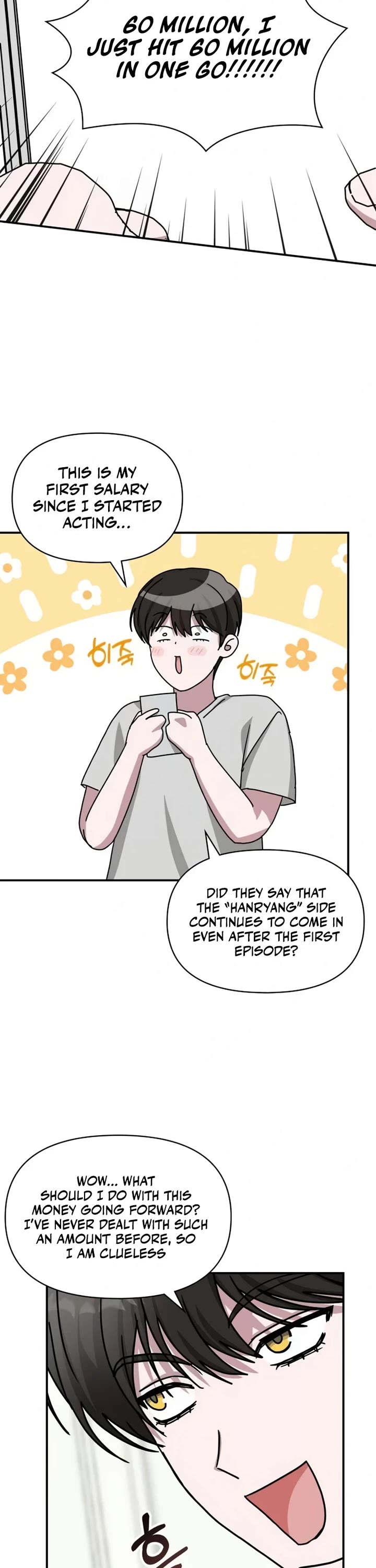 I Was Mistaken As a Monstrous Genius Actor Chapter 27 page 7 - Chapter 27