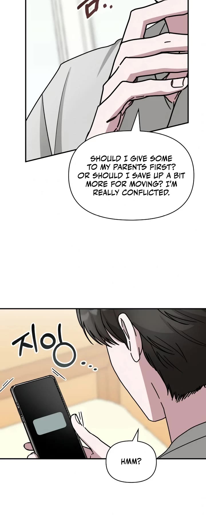 I Was Mistaken As a Monstrous Genius Actor Chapter 27 page 8 - Chapter 27