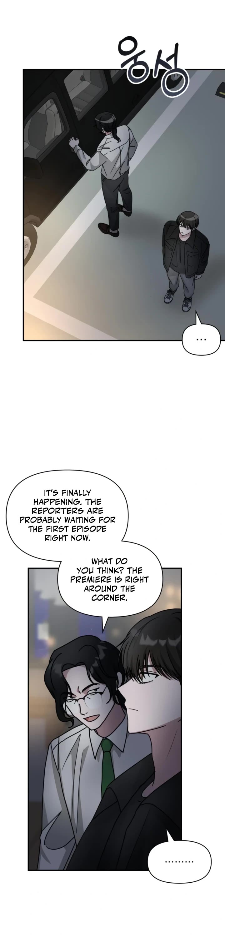 I Was Mistaken As a Monstrous Genius Actor Chapter 28 page 15 - Chapter 28