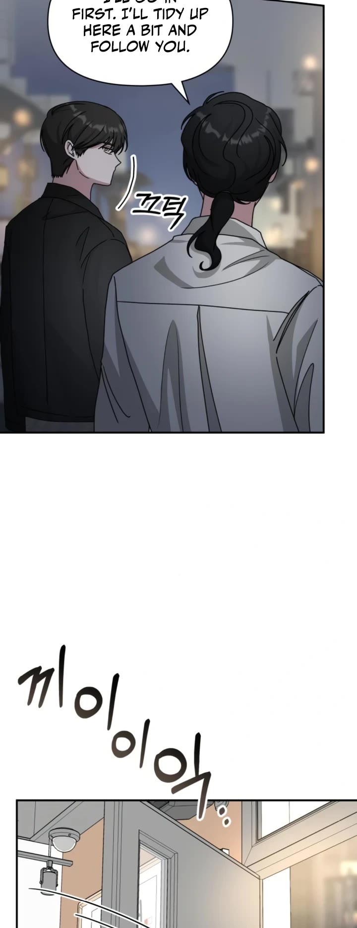 I Was Mistaken As a Monstrous Genius Actor Chapter 28 page 17 - Chapter 28