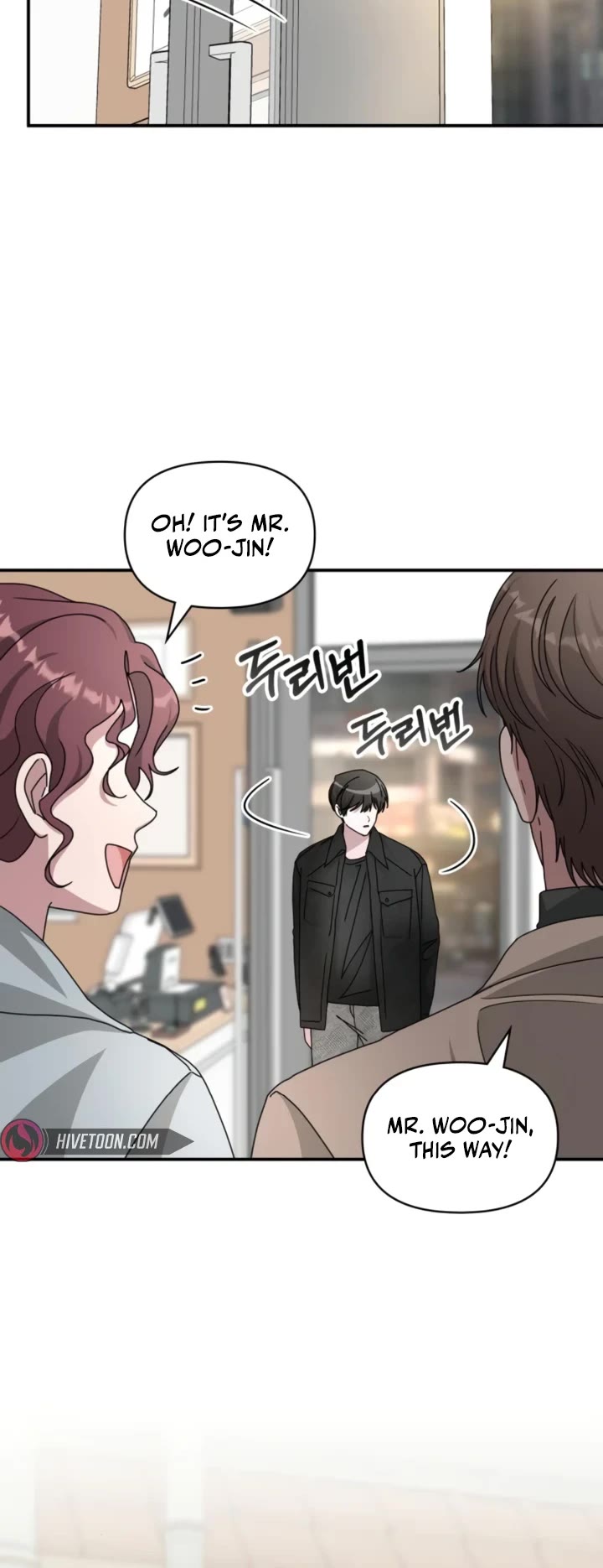 I Was Mistaken As a Monstrous Genius Actor Chapter 28 page 18 - Chapter 28