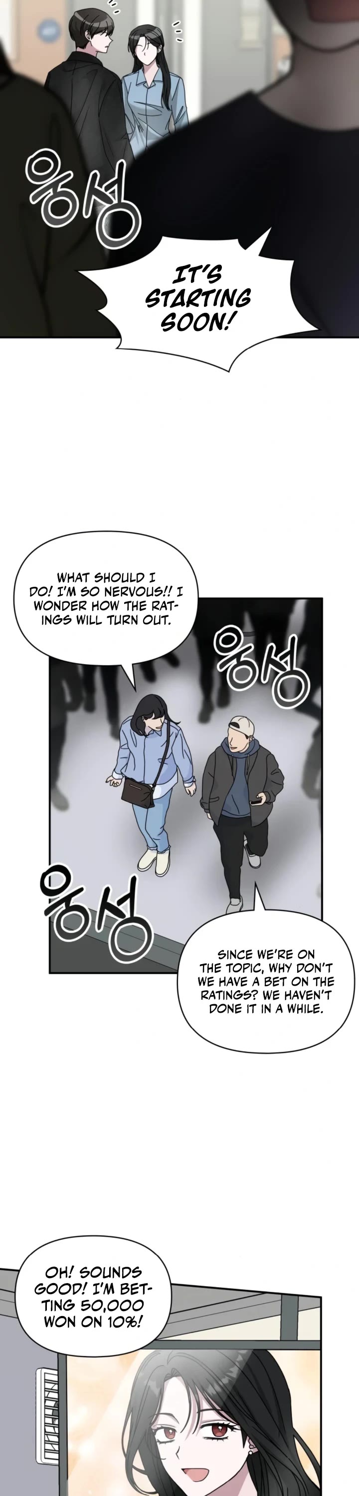 I Was Mistaken As a Monstrous Genius Actor Chapter 28 page 24 - Chapter 28