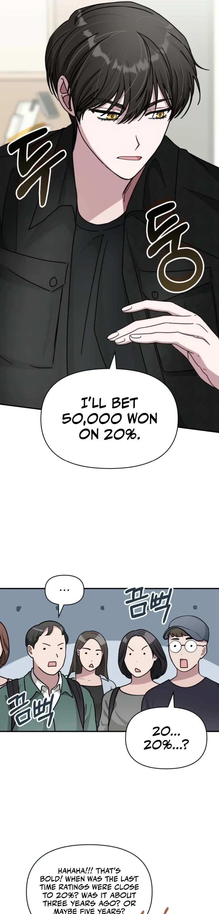 I Was Mistaken As a Monstrous Genius Actor Chapter 28 page 26 - Chapter 28