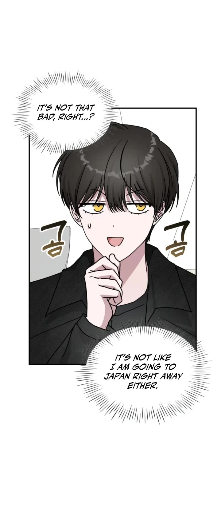 I Was Mistaken As a Monstrous Genius Actor Chapter 28 page 4 - Chapter 28