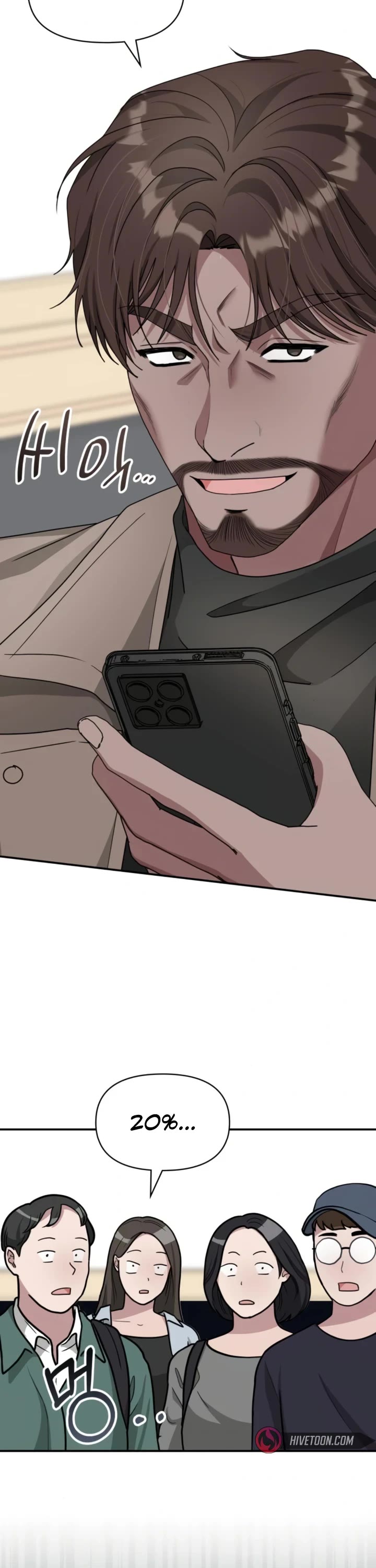 I Was Mistaken As a Monstrous Genius Actor Chapter 28 page 40 - Chapter 28
