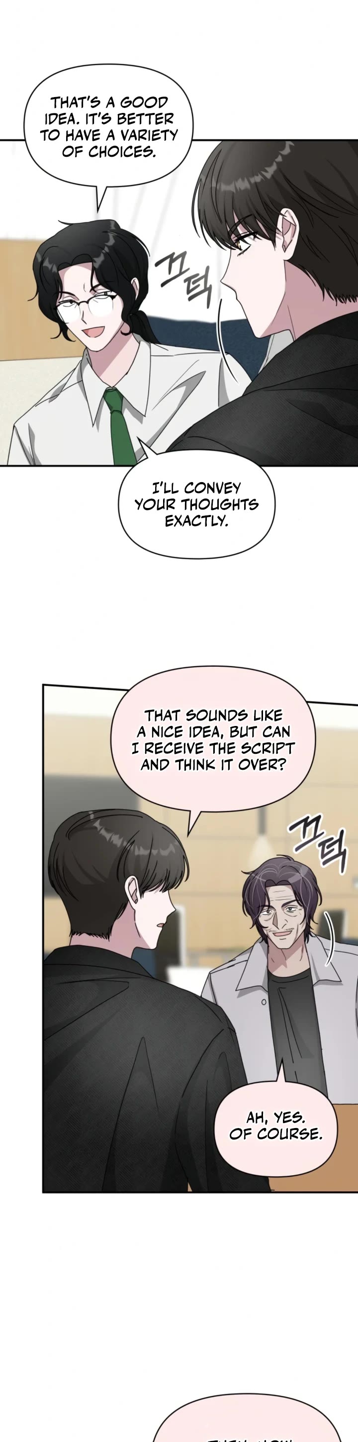 I Was Mistaken As a Monstrous Genius Actor Chapter 28 page 6 - Chapter 28