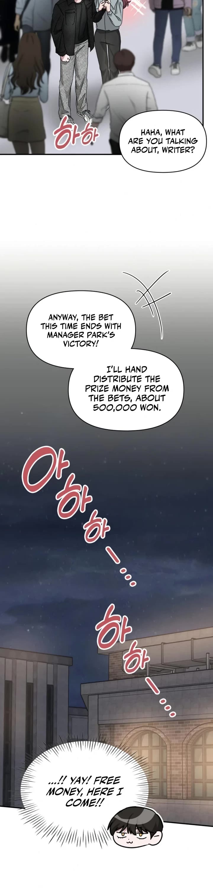 I Was Mistaken As a Monstrous Genius Actor Chapter 29 page 11 - Chapter 29