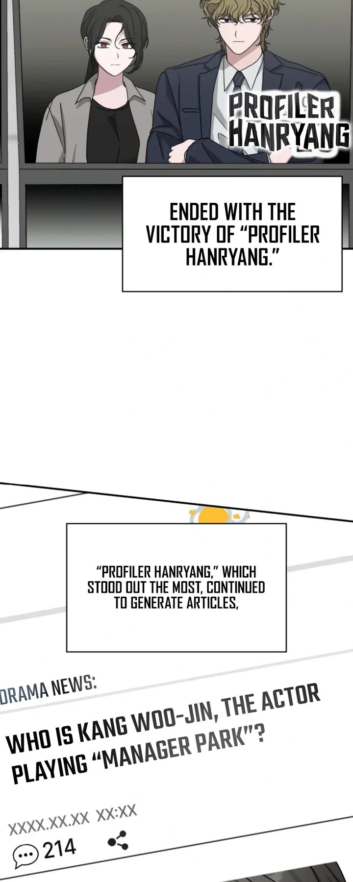 I Was Mistaken As a Monstrous Genius Actor Chapter 29 page 13 - Chapter 29