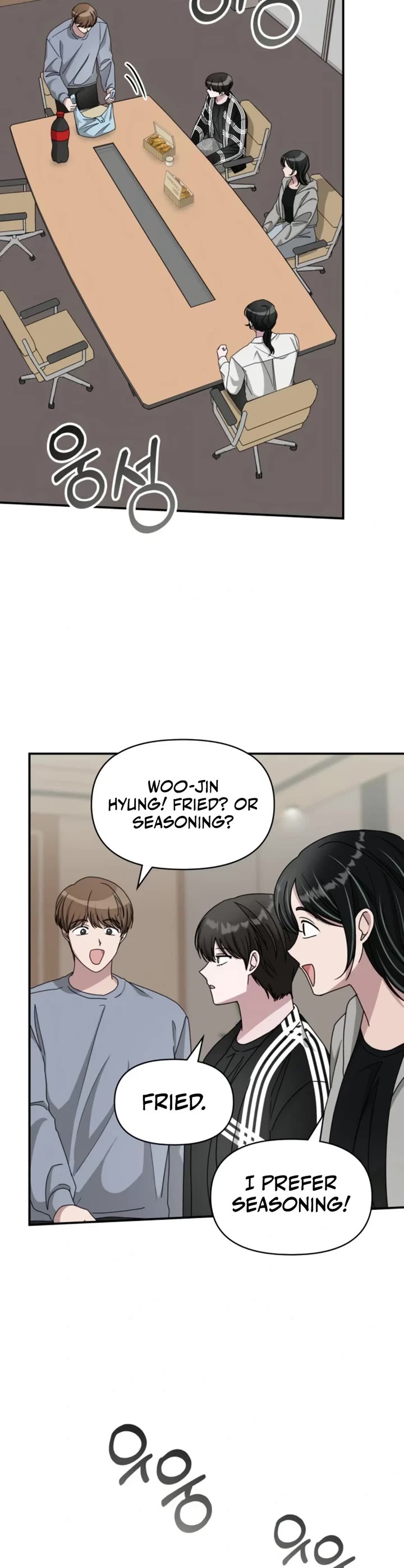 I Was Mistaken As a Monstrous Genius Actor Chapter 29 page 17 - Chapter 29