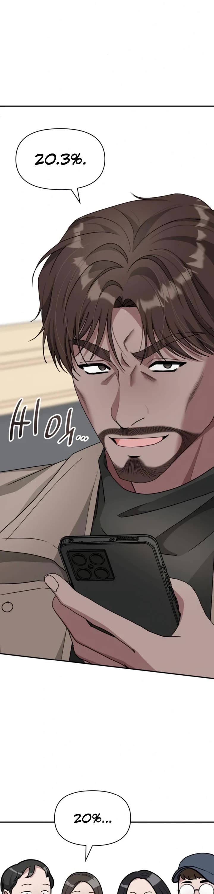 I Was Mistaken As a Monstrous Genius Actor Chapter 29 page 2 - Chapter 29