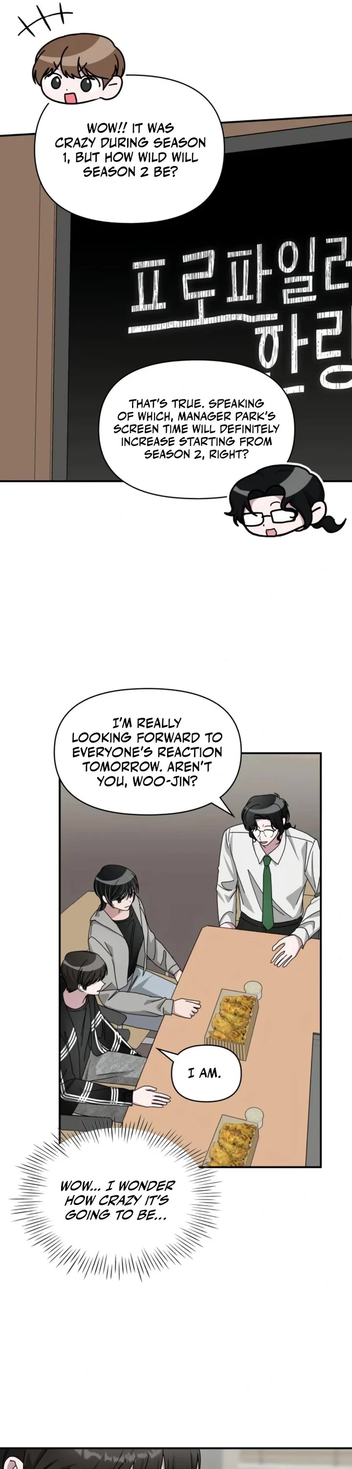 I Was Mistaken As a Monstrous Genius Actor Chapter 29 page 23 - Chapter 29