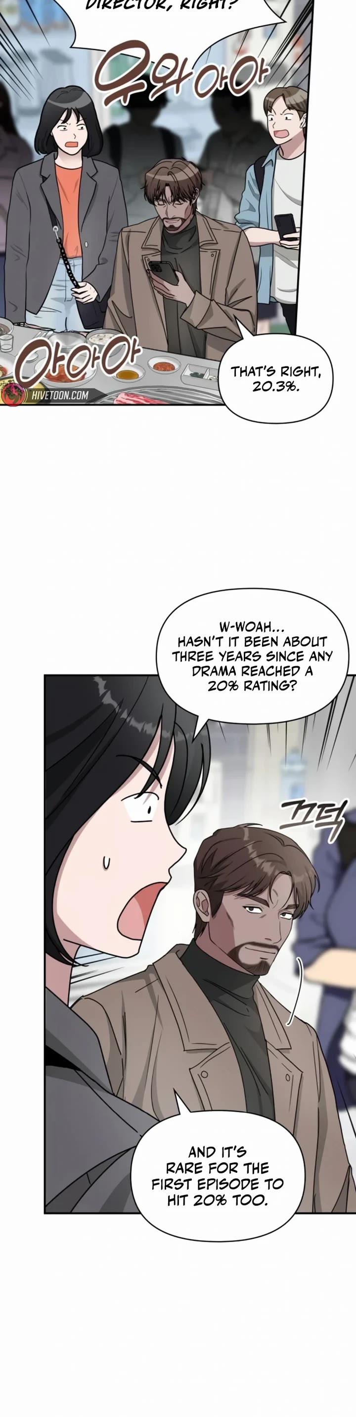 I Was Mistaken As a Monstrous Genius Actor Chapter 29 page 4 - Chapter 29