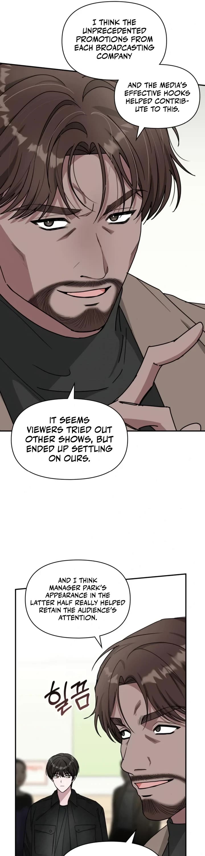 I Was Mistaken As a Monstrous Genius Actor Chapter 29 page 5 - Chapter 29