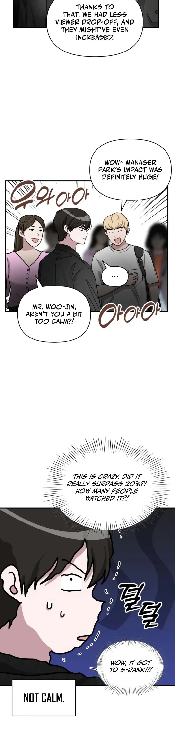 I Was Mistaken As a Monstrous Genius Actor Chapter 29 page 6 - Chapter 29