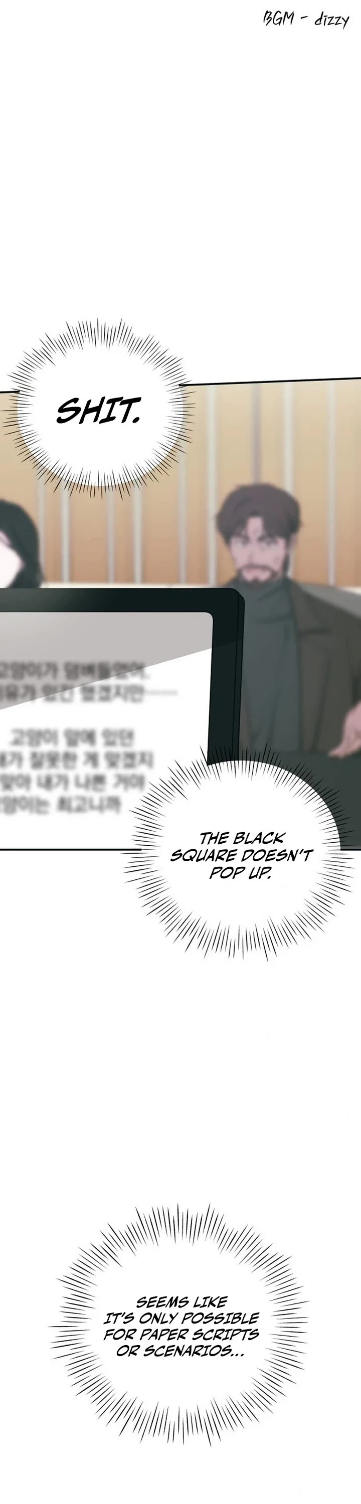 I Was Mistaken As a Monstrous Genius Actor Chapter 3 page 1 - Chapter 3