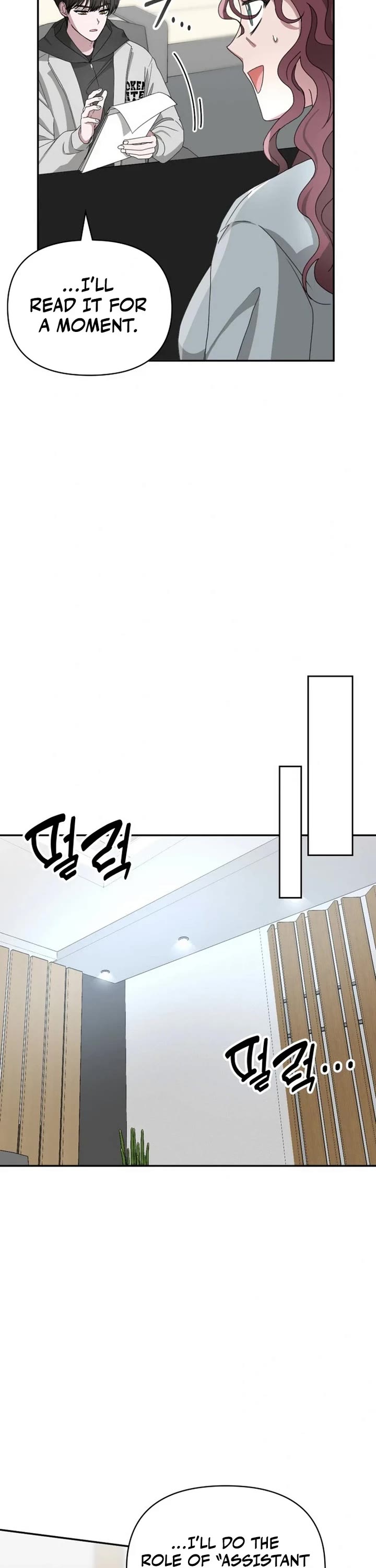 I Was Mistaken As a Monstrous Genius Actor Chapter 3 page 30 - Chapter 3