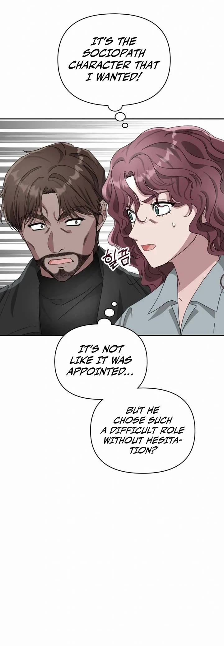 I Was Mistaken As a Monstrous Genius Actor Chapter 3 page 32 - Chapter 3