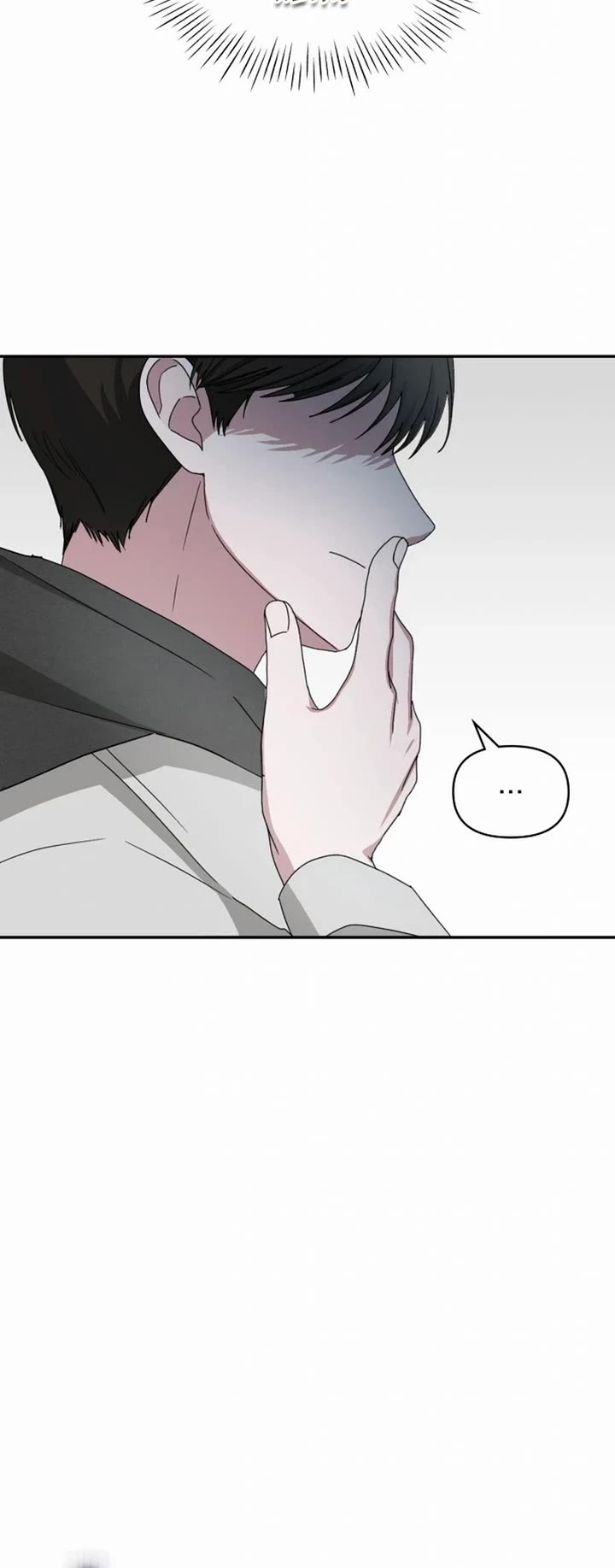 I Was Mistaken As a Monstrous Genius Actor Chapter 3 page 36 - Chapter 3