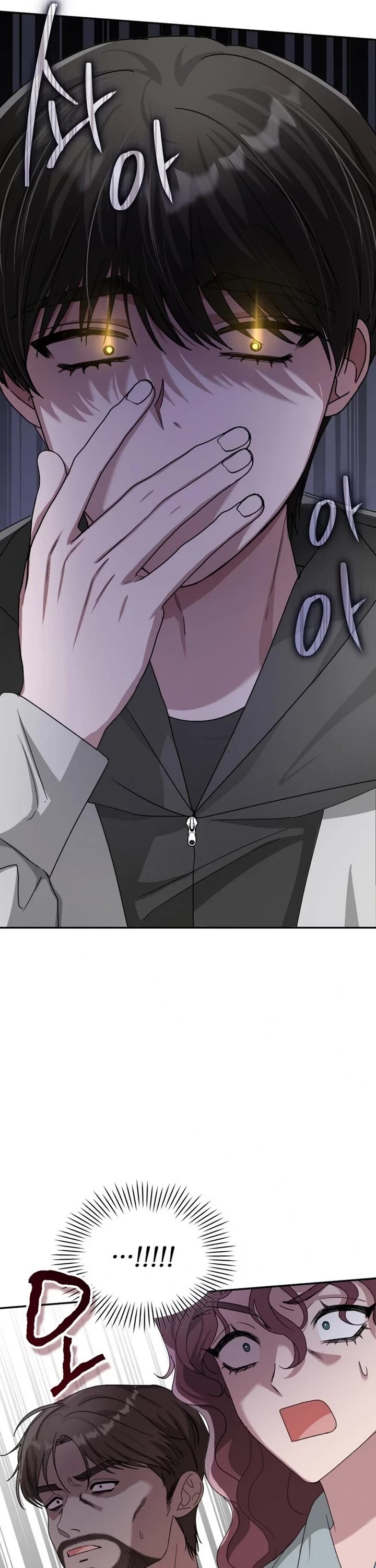 I Was Mistaken As a Monstrous Genius Actor Chapter 3 page 37 - Chapter 3