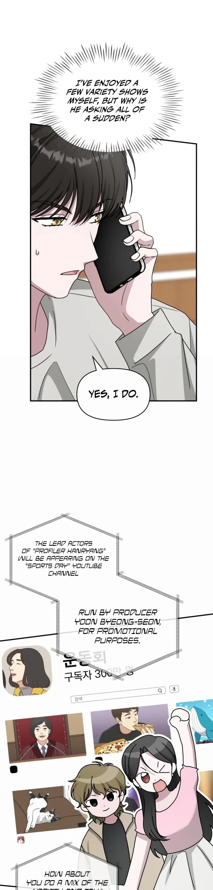 I Was Mistaken As a Monstrous Genius Actor Chapter 30 page 11 - Chapter 30