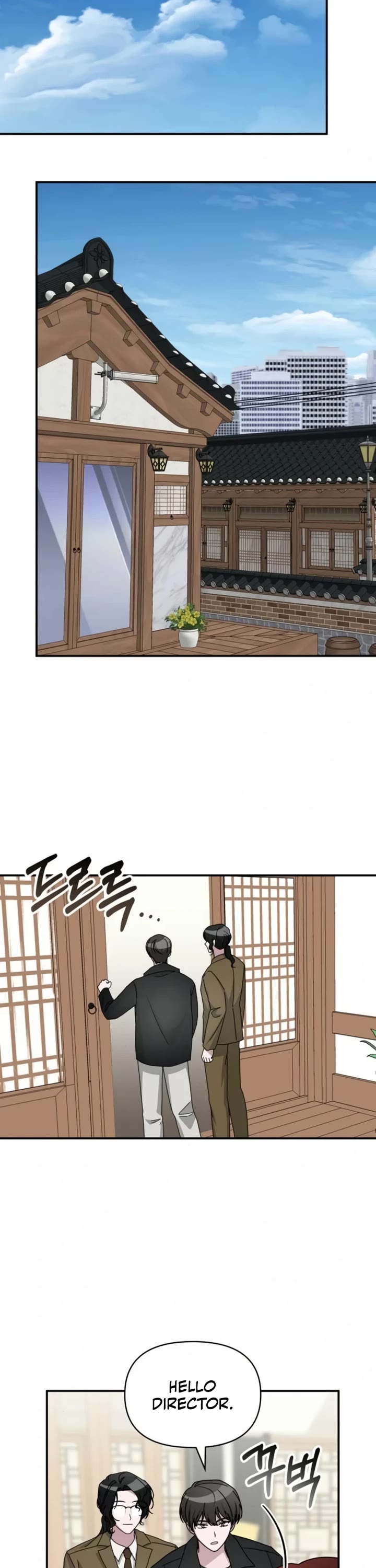 I Was Mistaken As a Monstrous Genius Actor Chapter 30 page 16 - Chapter 30