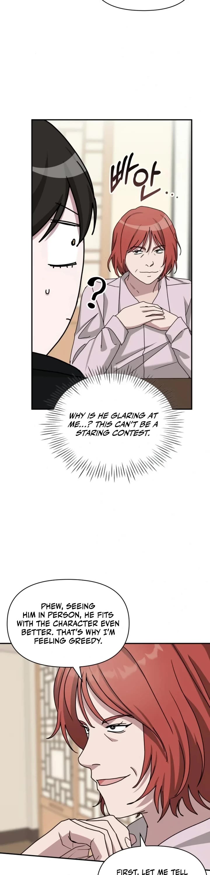 I Was Mistaken As a Monstrous Genius Actor Chapter 30 page 20 - Chapter 30