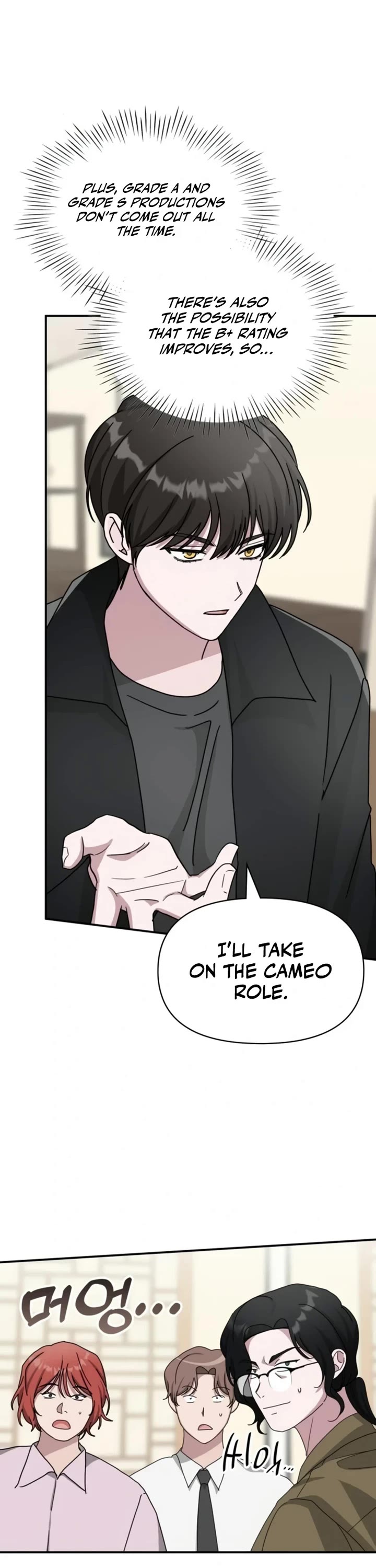 I Was Mistaken As a Monstrous Genius Actor Chapter 30 page 28 - Chapter 30