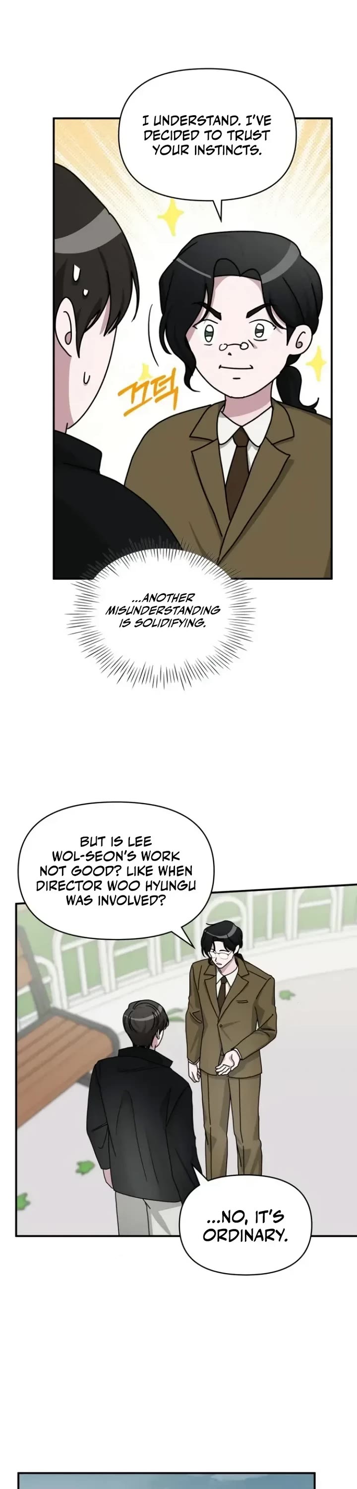 I Was Mistaken As a Monstrous Genius Actor Chapter 31 page 11 - Chapter 31