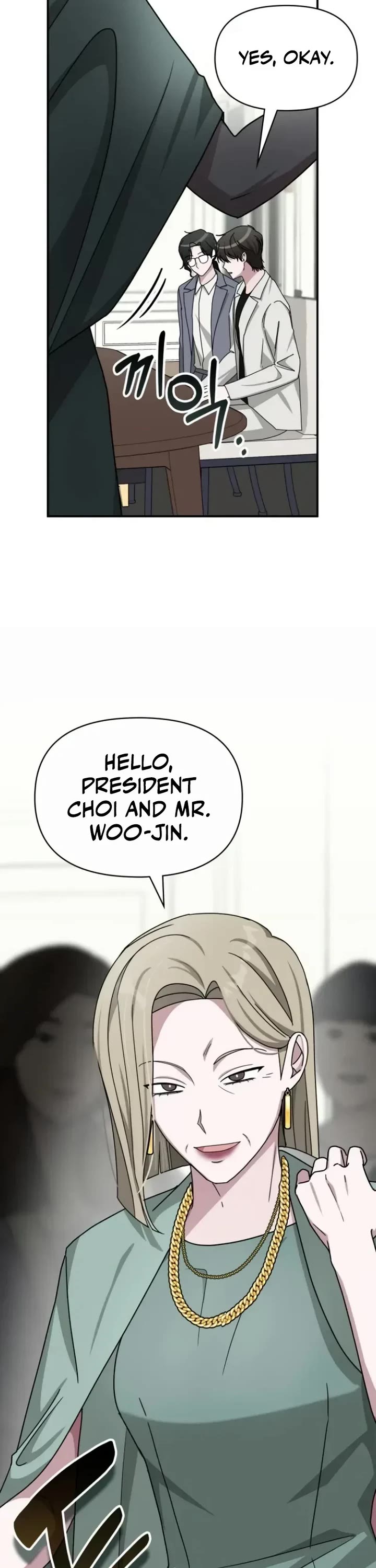 I Was Mistaken As a Monstrous Genius Actor Chapter 31 page 17 - Chapter 31