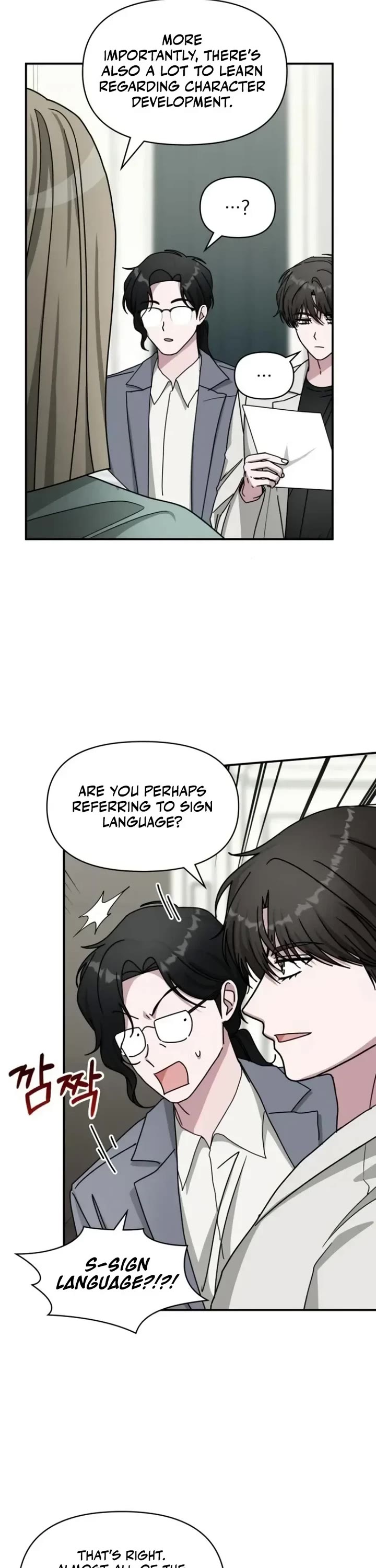 I Was Mistaken As a Monstrous Genius Actor Chapter 31 page 37 - Chapter 31