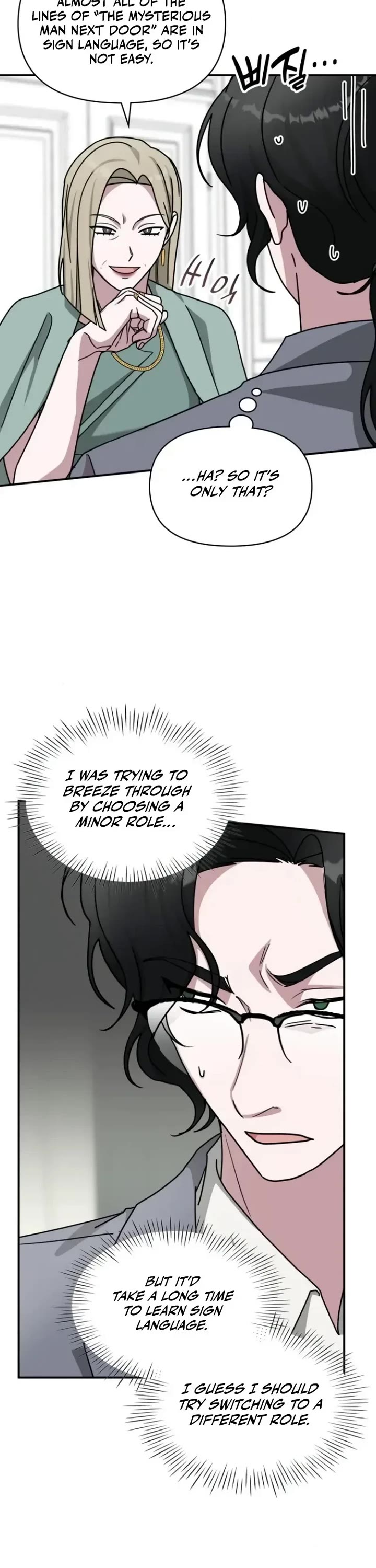 I Was Mistaken As a Monstrous Genius Actor Chapter 31 page 38 - Chapter 31
