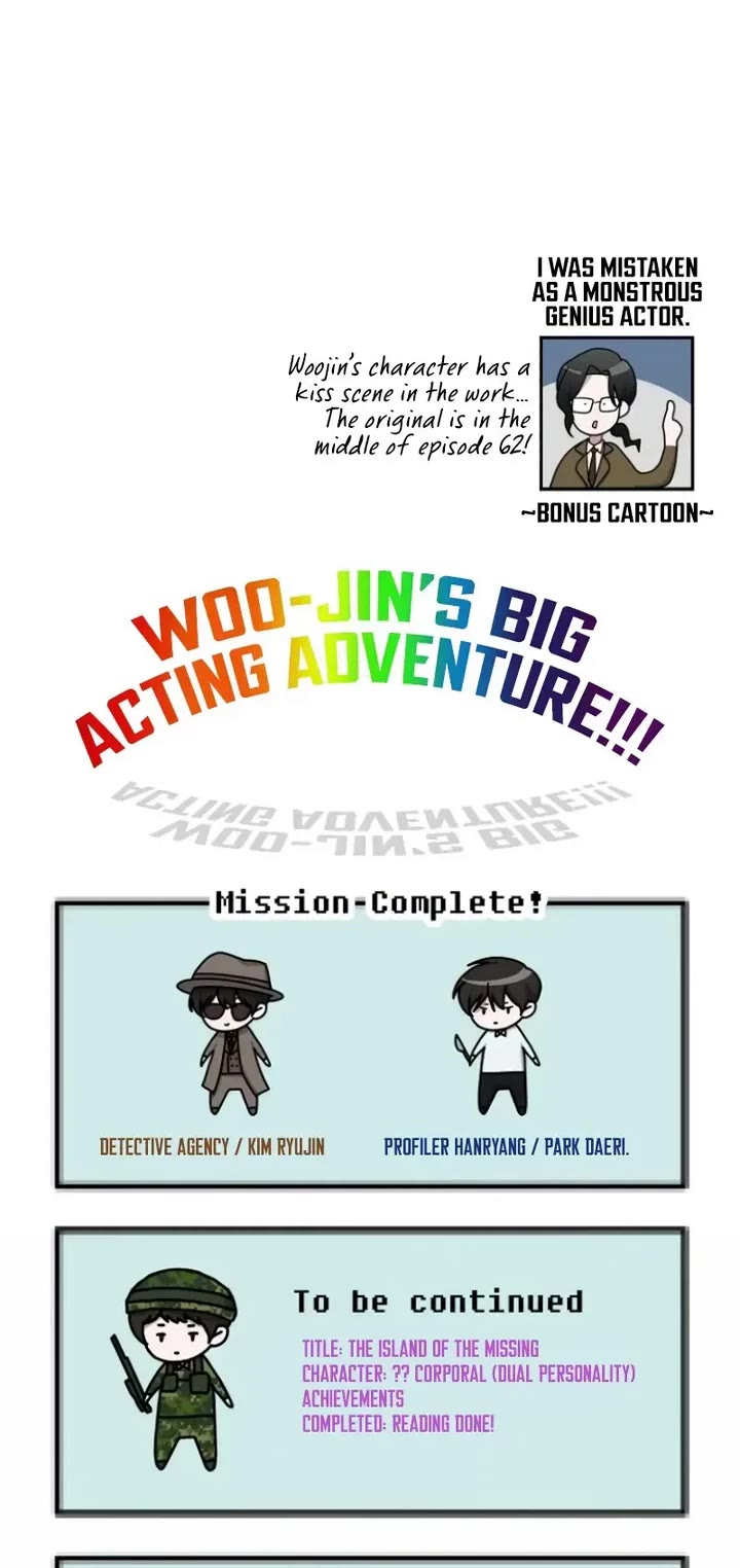 I Was Mistaken As a Monstrous Genius Actor Chapter 31 page 48 - Chapter 31
