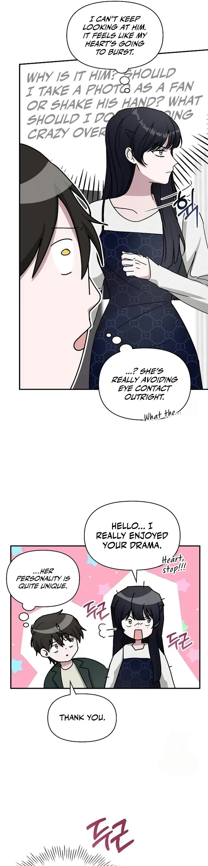I Was Mistaken As a Monstrous Genius Actor Chapter 32 page 11 - Chapter 32