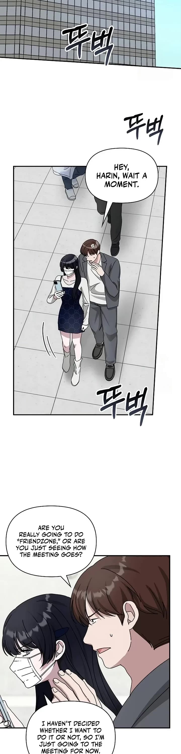I Was Mistaken As a Monstrous Genius Actor Chapter 32 page 2 - Chapter 32