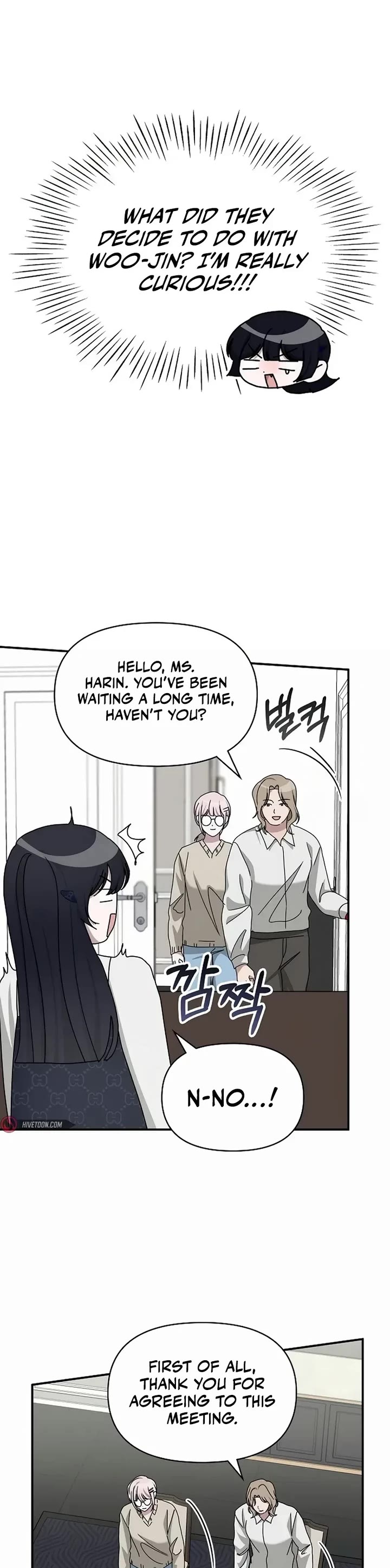I Was Mistaken As a Monstrous Genius Actor Chapter 32 page 22 - Chapter 32