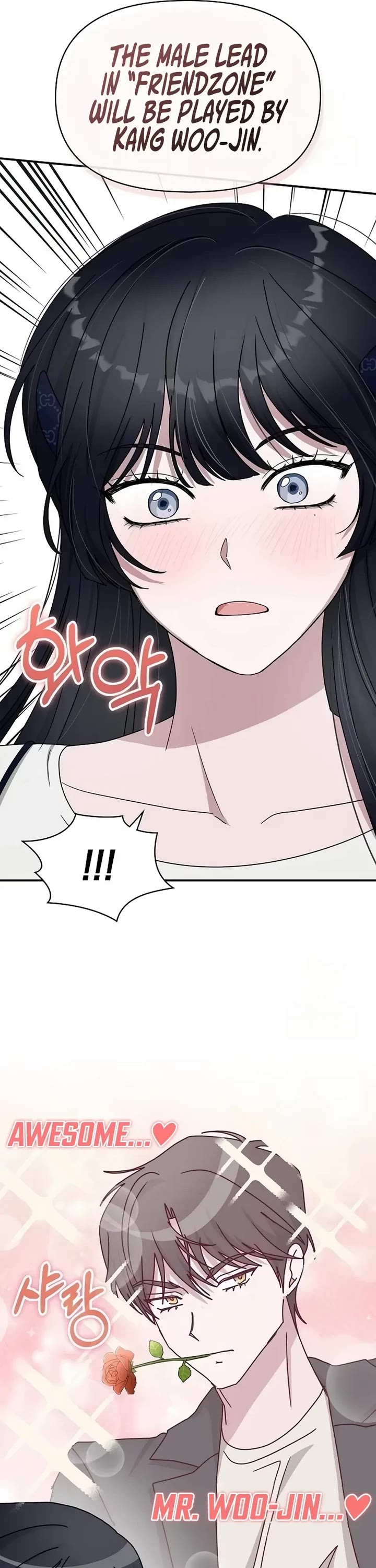 I Was Mistaken As a Monstrous Genius Actor Chapter 32 page 24 - Chapter 32
