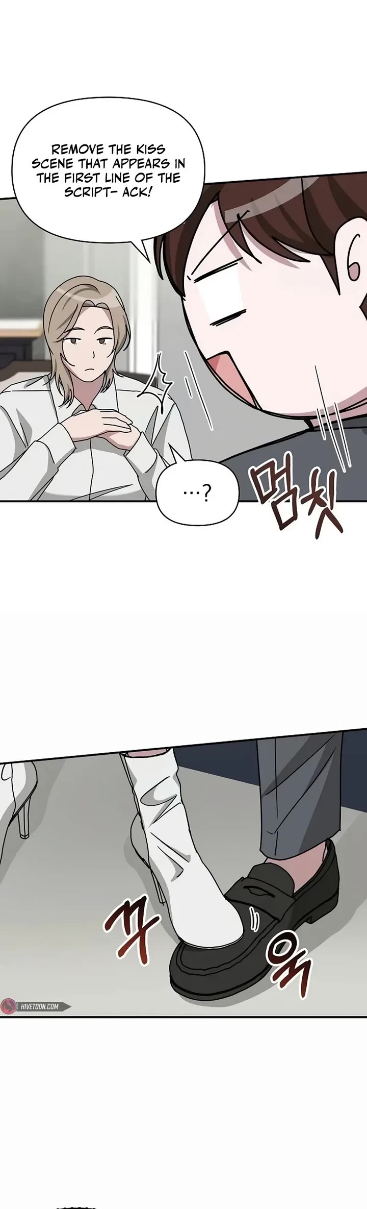 I Was Mistaken As a Monstrous Genius Actor Chapter 32 page 26 - Chapter 32