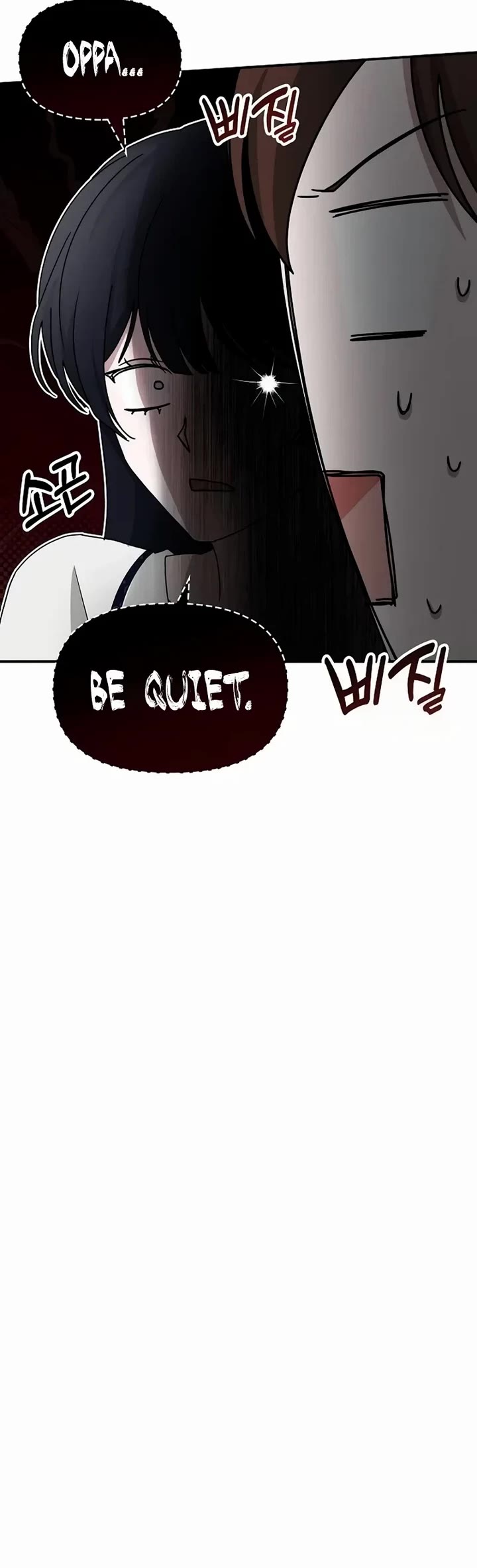 I Was Mistaken As a Monstrous Genius Actor Chapter 32 page 27 - Chapter 32