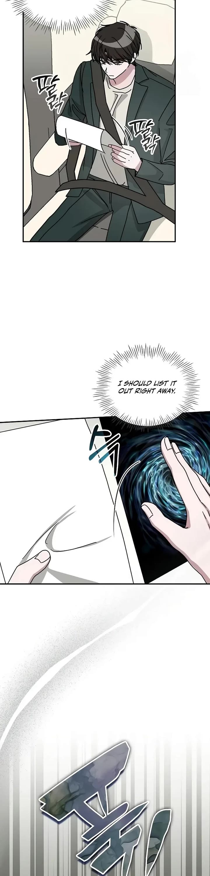 I Was Mistaken As a Monstrous Genius Actor Chapter 32 page 29 - Chapter 32