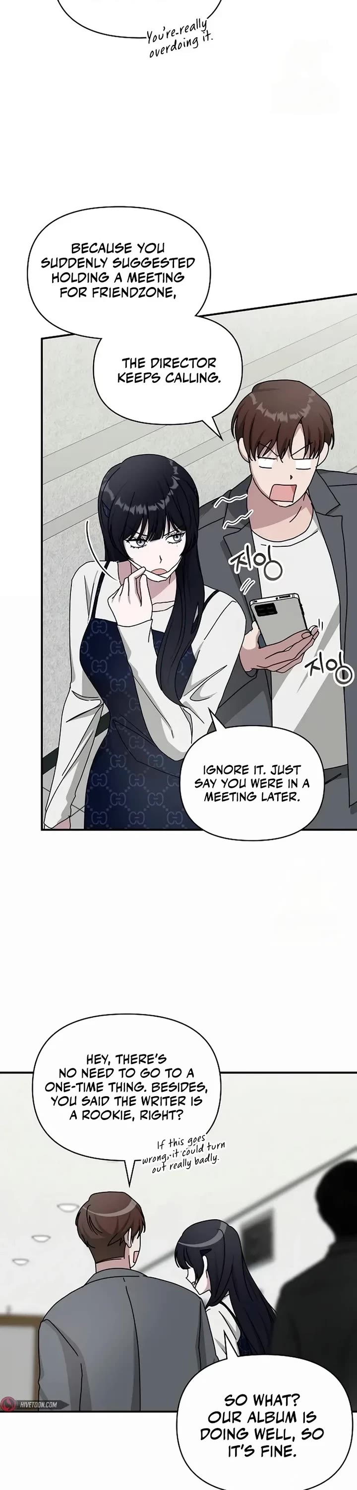 I Was Mistaken As a Monstrous Genius Actor Chapter 32 page 3 - Chapter 32