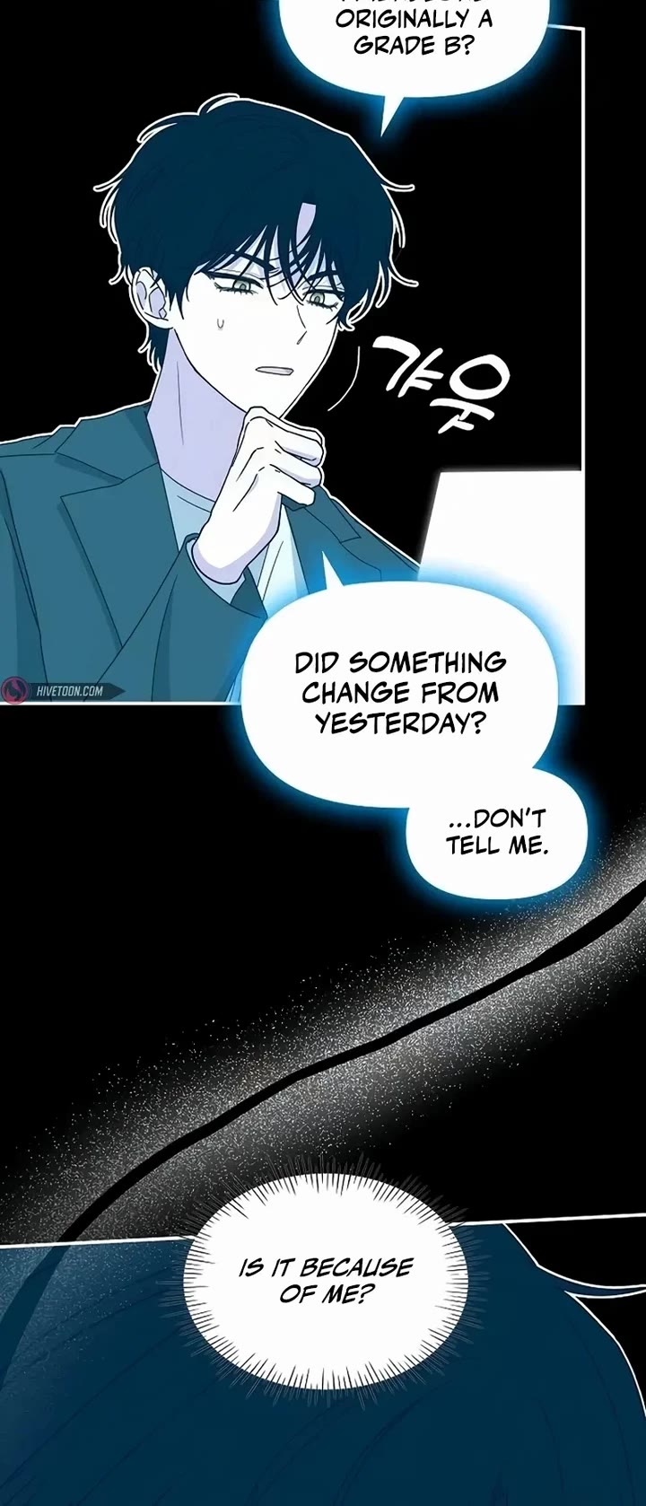 I Was Mistaken As a Monstrous Genius Actor Chapter 32 page 32 - Chapter 32