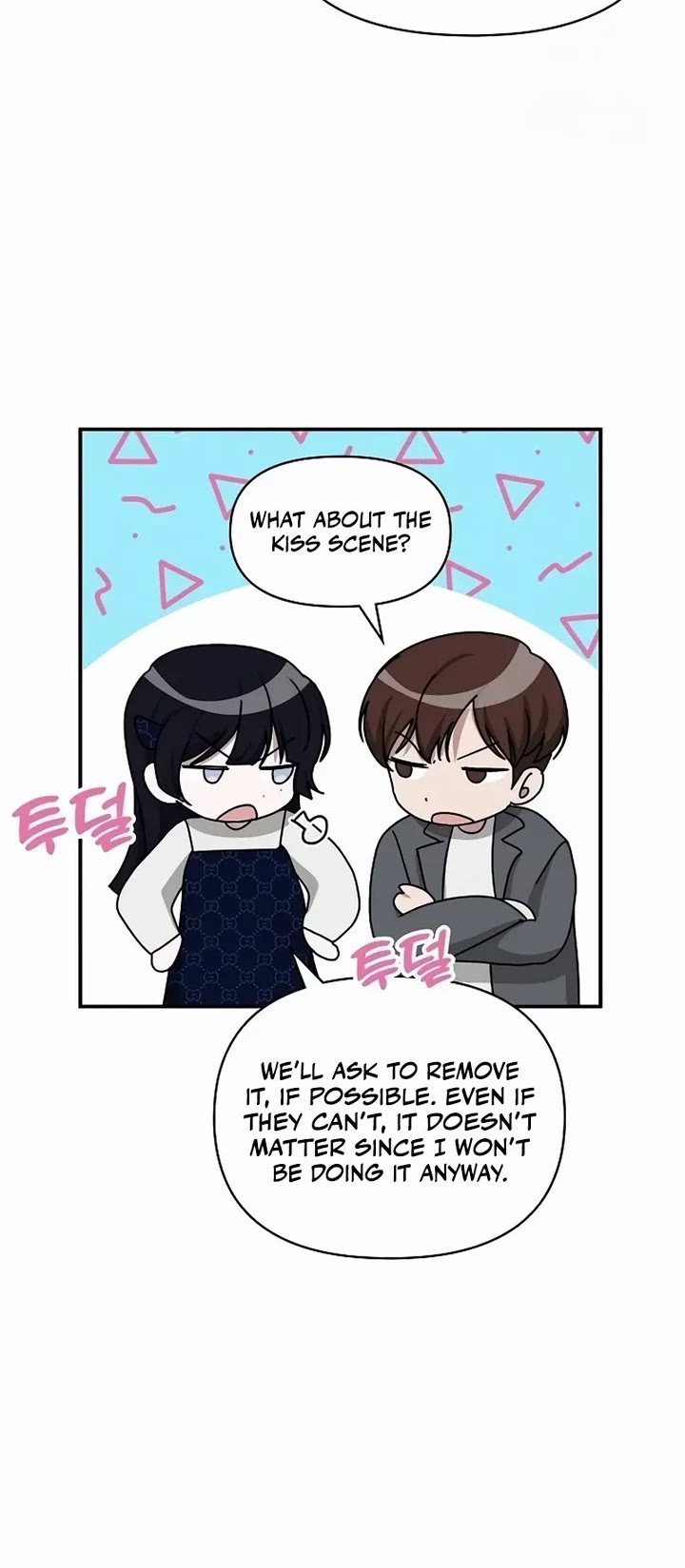 I Was Mistaken As a Monstrous Genius Actor Chapter 32 page 5 - Chapter 32