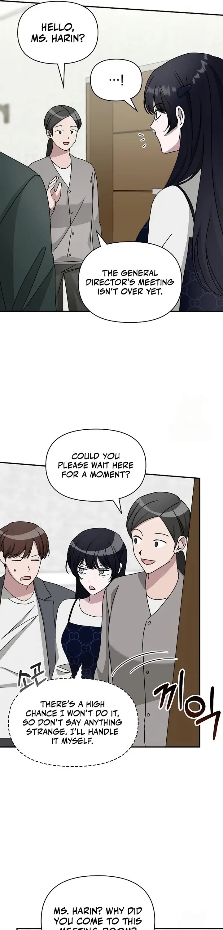 I Was Mistaken As a Monstrous Genius Actor Chapter 32 page 6 - Chapter 32