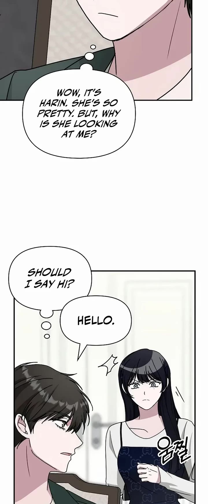 I Was Mistaken As a Monstrous Genius Actor Chapter 32 page 9 - Chapter 32